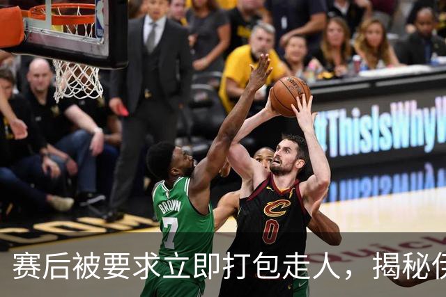 赛后被要求立即打包走人，揭秘伊朗世界杯首战前后48小时：140英里路程花了5小时